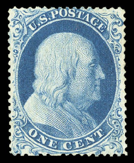 Values of US Stamp Scott Catalog # 19: 1c 1857 Franklin. Matthew Bennett International, Sep 2012, Sale 345, Lot 43