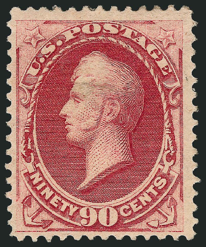 US Stamps Price Scott #191 - 1879 90c Perry. Robert Siegel Auction Galleries, Oct 2008, Sale 963, Lot 811