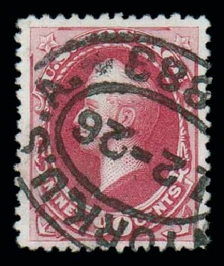 Cost of US Stamps Scott Cat. # 191: 90c 1879 Perry. Matthew Bennett International, Dec 2007, Sale 323, Lot 442