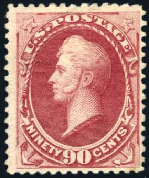 Price of US Stamp Scott #191: 1879 90c Perry. Harmer-Schau Auction Galleries, Aug 2011, Sale 90, Lot 1333