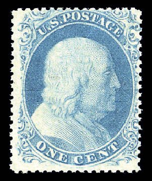 US Stamps Prices Scott #20 - 1c 1857 Franklin. Matthew Bennett International, Sep 2010, Sale 333, Lot 3377
