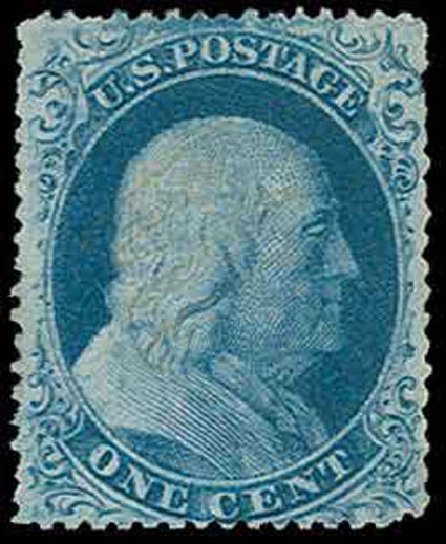 Prices of US Stamp Scott Cat. # 20: 1c 1857 Franklin. H.R. Harmer, Nov 2013, Sale 3004, Lot 1037
