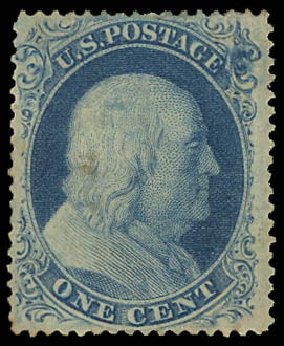 US Stamp Value Scott Cat. # 20 - 1c 1857 Franklin. Daniel Kelleher Auctions, Jun 2012, Sale 630, Lot 1237