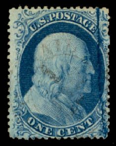 Value of US Stamps Scott Catalogue # 20: 1c 1857 Franklin. Daniel Kelleher Auctions, May 2014, Sale 652, Lot 87