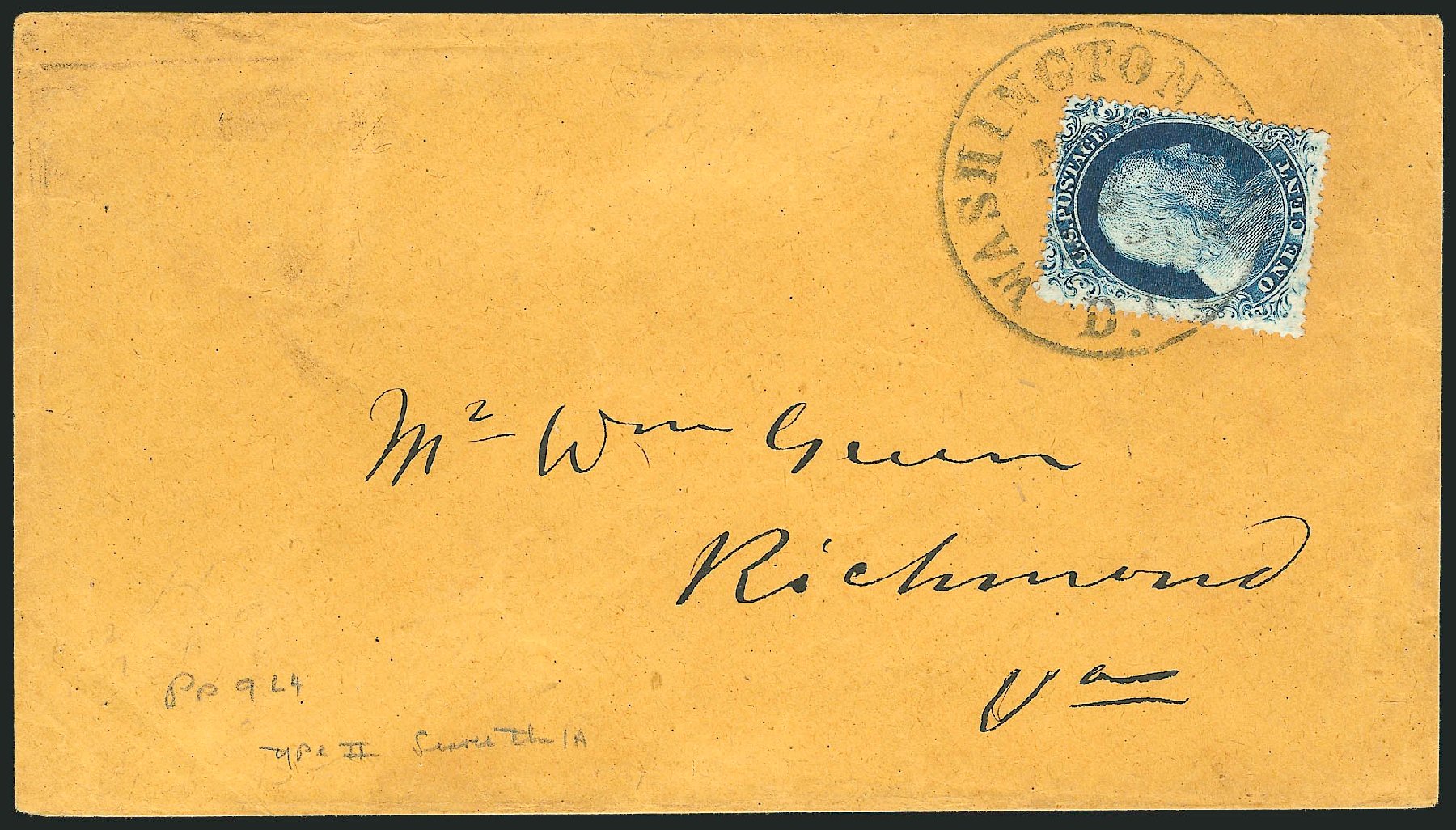 US Stamp Values Scott Cat. 20 - 1c 1857 Franklin. Robert Siegel Auction Galleries, Mar 2011, Sale 1006, Lot 1127
