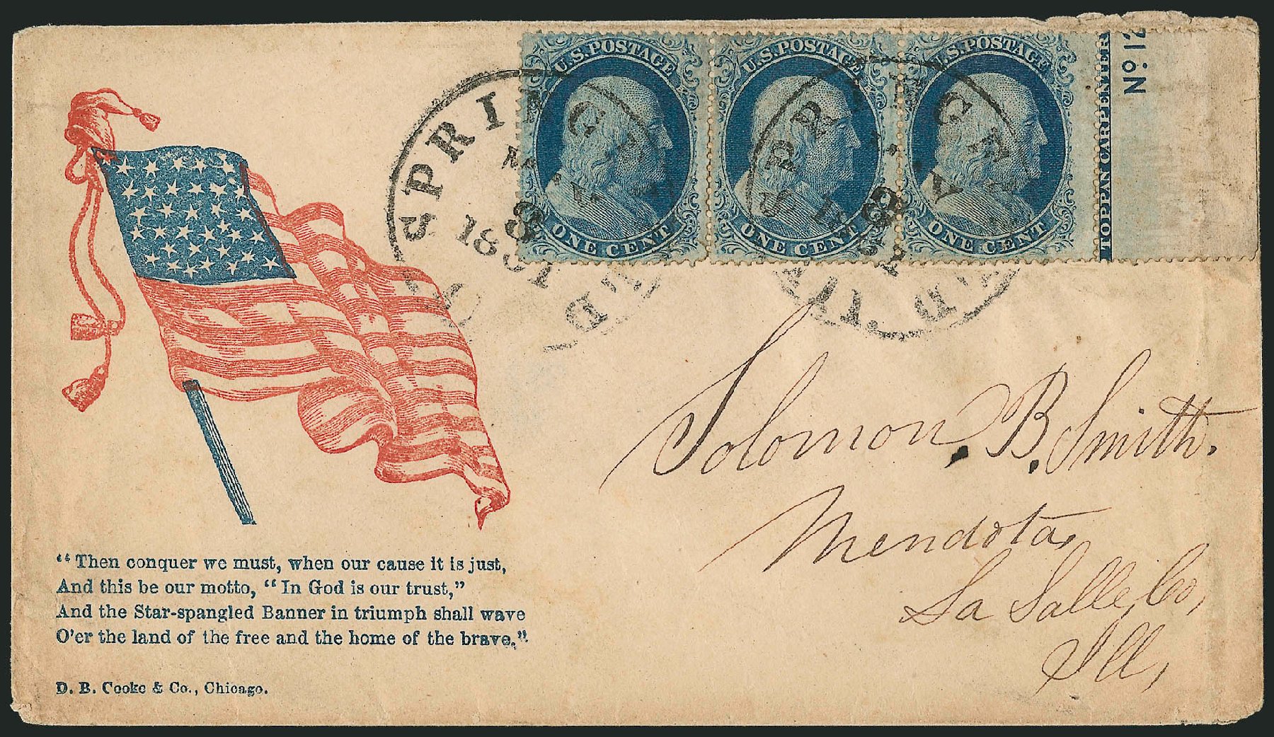 Price of US Stamps Scott Cat. #20 - 1c 1857 Franklin. Robert Siegel Auction Galleries, Mar 2011, Sale 1006, Lot 1497
