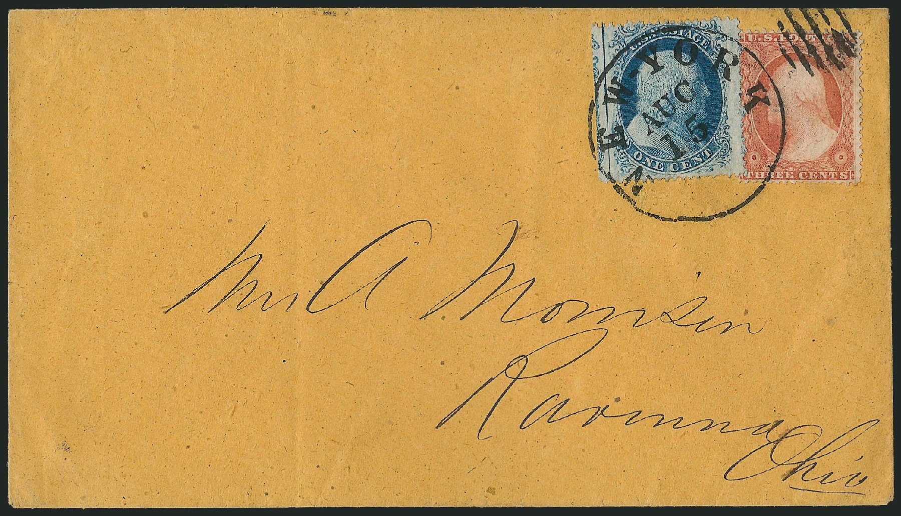 US Stamp Values Scott 20 - 1857 1c Franklin. Robert Siegel Auction Galleries, Mar 2011, Sale 1006, Lot 1507