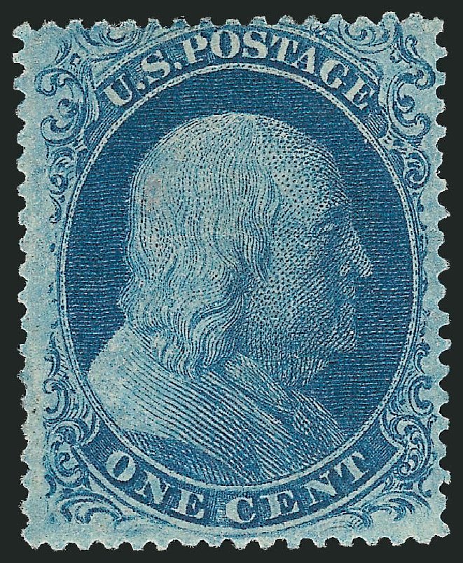 US Stamp Value Scott 20: 1c 1857 Franklin. Robert Siegel Auction Galleries, Mar 2014, Sale 1067, Lot 927