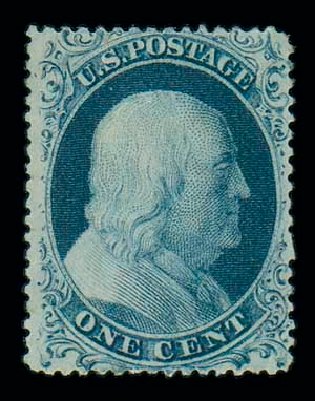 US Stamps Values Scott Catalogue # 20: 1c 1857 Franklin. Matthew Bennett International, Dec 2007, Sale 324, Lot 1048