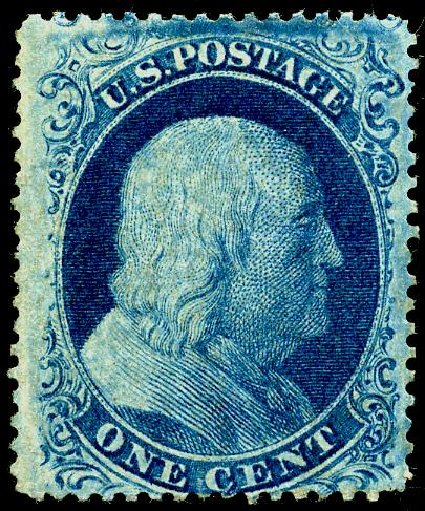 US Stamps Value Scott Catalog 20: 1857 1c Franklin. Matthew Bennett International, May 2008, Sale 327, Lot 28