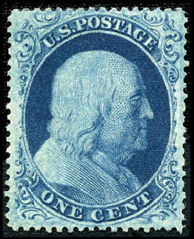 Cost of US Stamp Scott #20 - 1c 1857 Franklin. Matthew Bennett International, Feb 2012, Sale 340, Lot 98