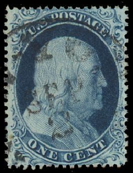 US Stamp Prices Scott Catalog #20: 1c 1857 Franklin. Daniel Kelleher Auctions, Apr 2013, Sale 636, Lot 68