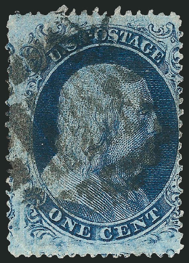US Stamp Prices Scott Catalogue # 20: 1c 1857 Franklin. Robert Siegel Auction Galleries, Mar 2011, Sale 1006, Lot 1138
