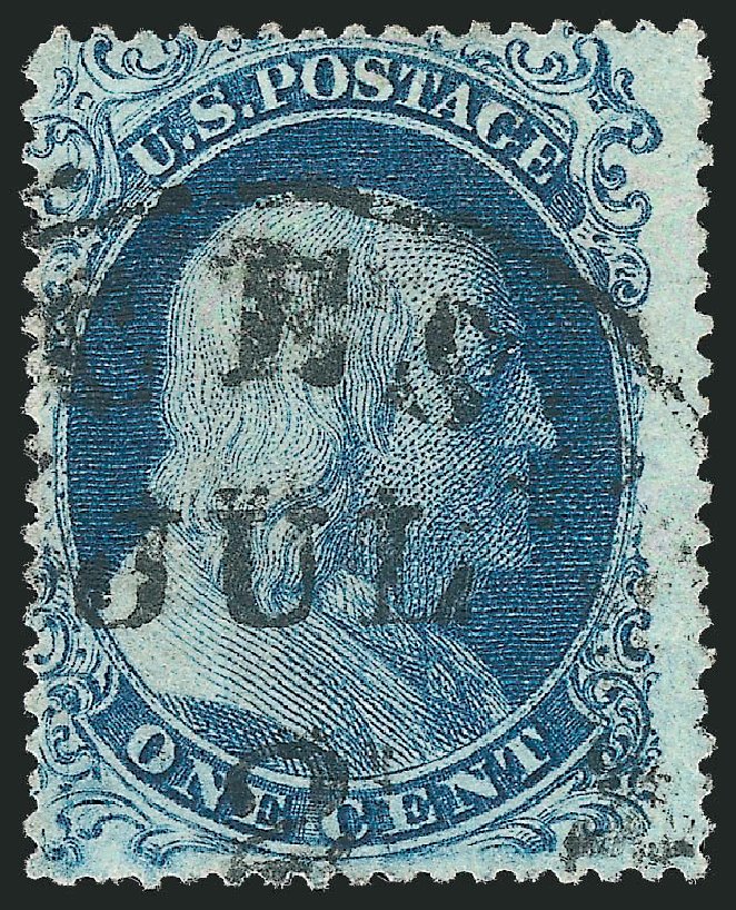 Value of US Stamps Scott Catalogue #20: 1857 1c Franklin. Robert Siegel Auction Galleries, Mar 2011, Sale 1006, Lot 1428