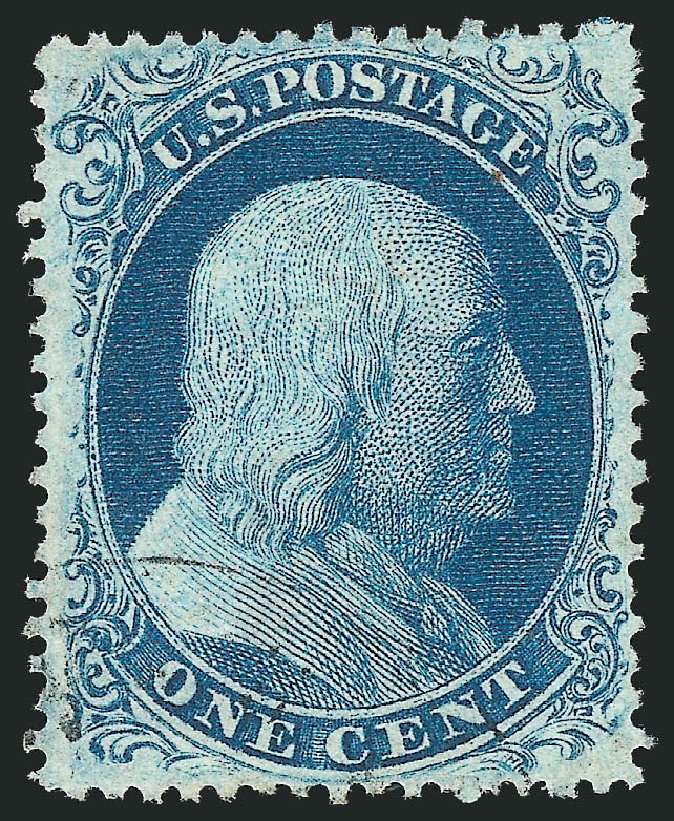 US Stamps Values Scott #20 - 1857 1c Franklin. Robert Siegel Auction Galleries, Mar 2011, Sale 1006, Lot 1578