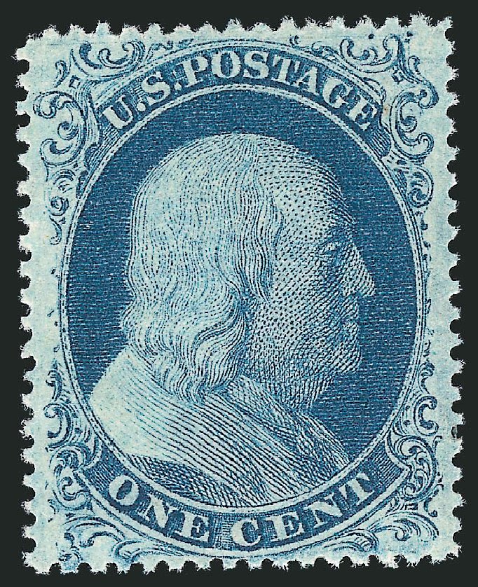 Values of US Stamp Scott Cat. # 20 - 1857 1c Franklin. Robert Siegel Auction Galleries, Jun 2012, Sale 1025, Lot 88