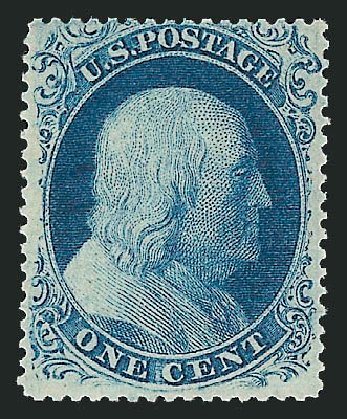 US Stamp Values Scott #20: 1c 1857 Franklin. Robert Siegel Auction Galleries, Dec 2012, Sale 1037, Lot 1458