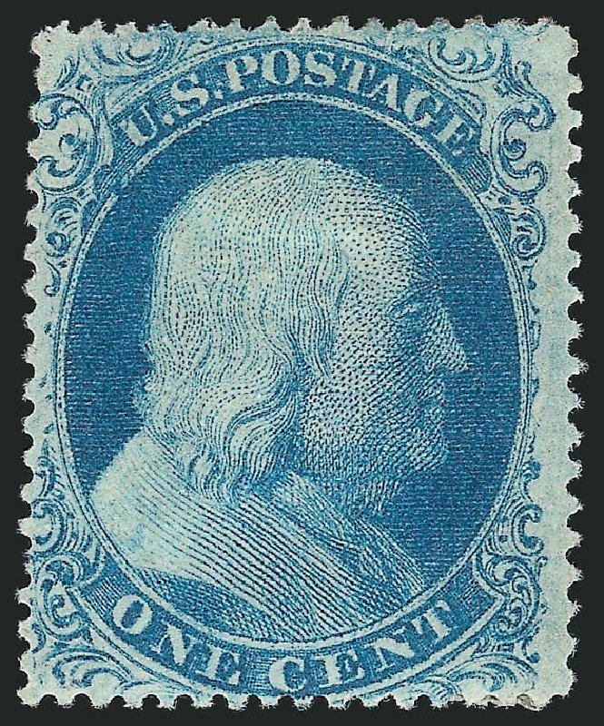 US Stamps Value Scott # 20: 1857 1c Franklin. Robert Siegel Auction Galleries, Mar 2014, Sale 1067, Lot 928