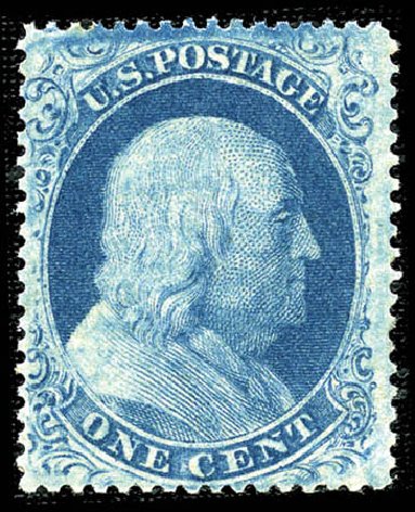 Price of US Stamp Scott Catalogue # 20 - 1857 1c Franklin. Matthew Bennett International, Feb 2012, Sale 340, Lot 99