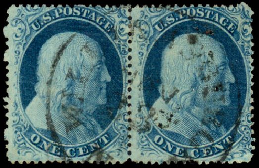 US Stamp Price Scott Catalog #20 - 1857 1c Franklin. Daniel Kelleher Auctions, Dec 2013, Sale 640, Lot 59
