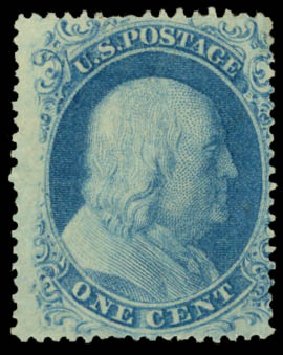 Value of US Stamps Scott Cat. 20: 1857 1c Franklin. Daniel Kelleher Auctions, Mar 2014, Sale 650, Lot 2509