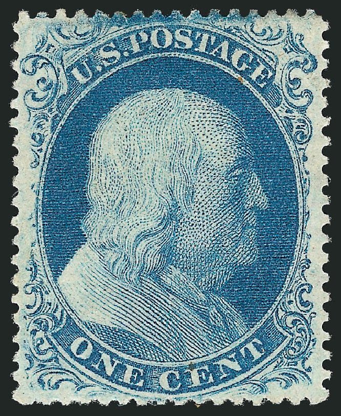 Value of US Stamps Scott Catalogue # 20 - 1c 1857 Franklin. Robert Siegel Auction Galleries, Mar 2011, Sale 1007, Lot 2139