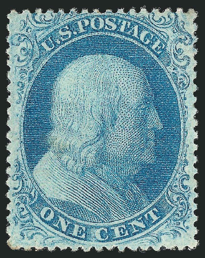Price of US Stamps Scott Catalog # 20: 1c 1857 Franklin. Robert Siegel Auction Galleries, Mar 2013, Sale 1040, Lot 1219