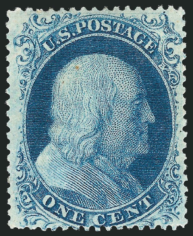 US Stamp Values Scott Catalog # 20: 1857 1c Franklin. Robert Siegel Auction Galleries, Nov 2013, Sale 1061, Lot 3419
