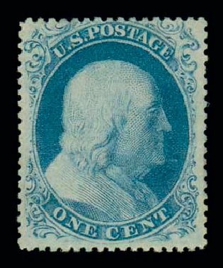 US Stamp Prices Scott 20: 1857 1c Franklin. Matthew Bennett International, Oct 2007, Sale 320, Lot 380