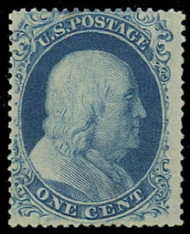 US Stamp Values Scott Catalogue 20 - 1c 1857 Franklin. Daniel Kelleher Auctions, Oct 2011, Sale 626, Lot 40