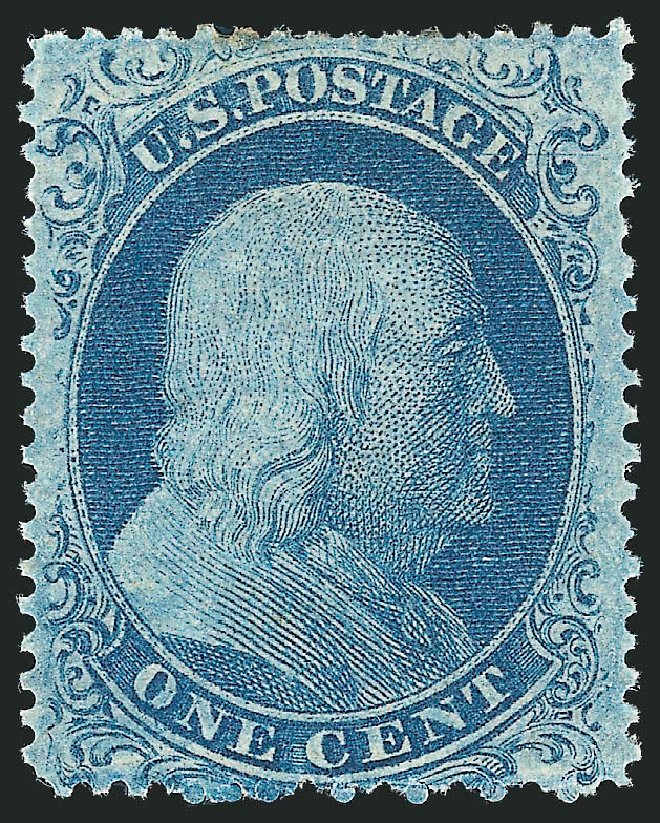 Values of US Stamps Scott 20: 1c 1857 Franklin. Robert Siegel Auction Galleries, Mar 2011, Sale 1006, Lot 1530