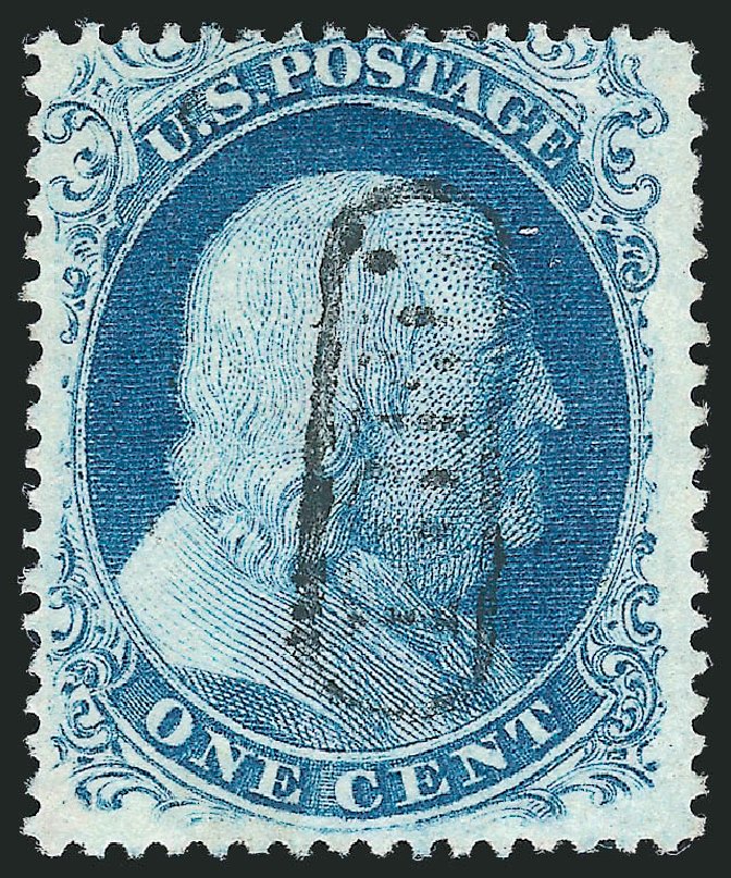 US Stamp Prices Scott 20 - 1857 1c Franklin. Robert Siegel Auction Galleries, Mar 2011, Sale 1006, Lot 1580