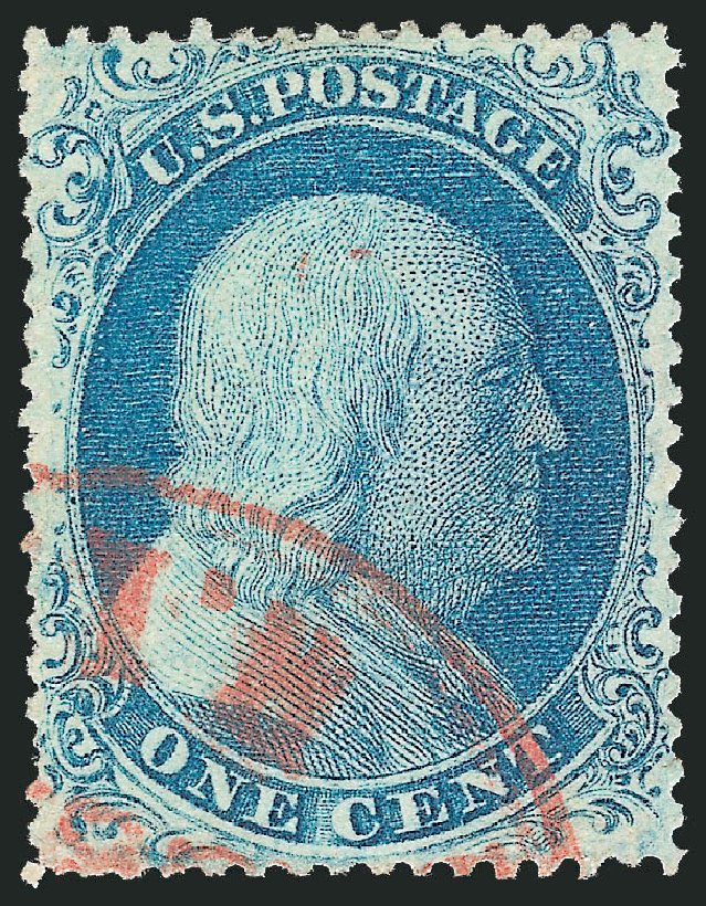 US Stamp Value Scott #20 - 1857 1c Franklin. Robert Siegel Auction Galleries, Mar 2011, Sale 1007, Lot 2140