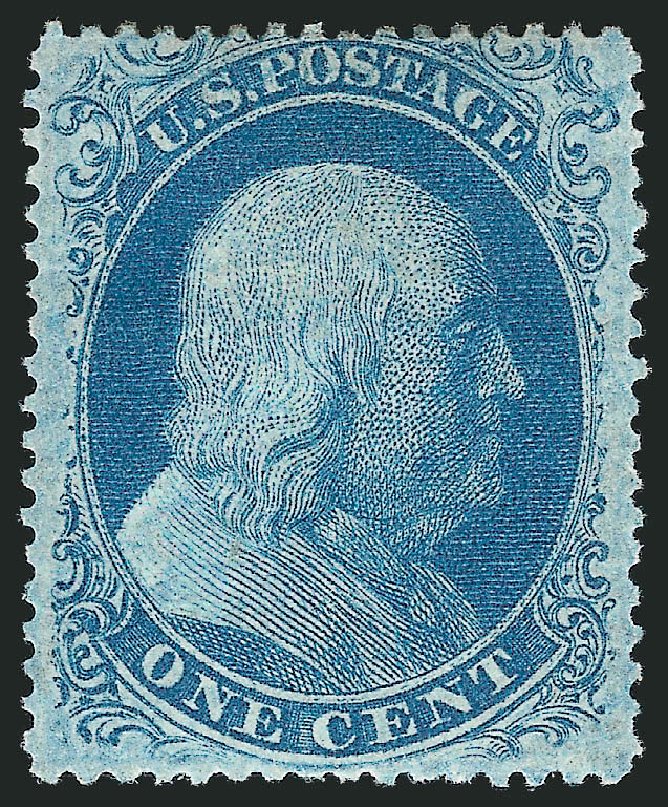 Price of US Stamps Scott Catalogue #20 - 1c 1857 Franklin. Robert Siegel Auction Galleries, Mar 2013, Sale 1040, Lot 1220