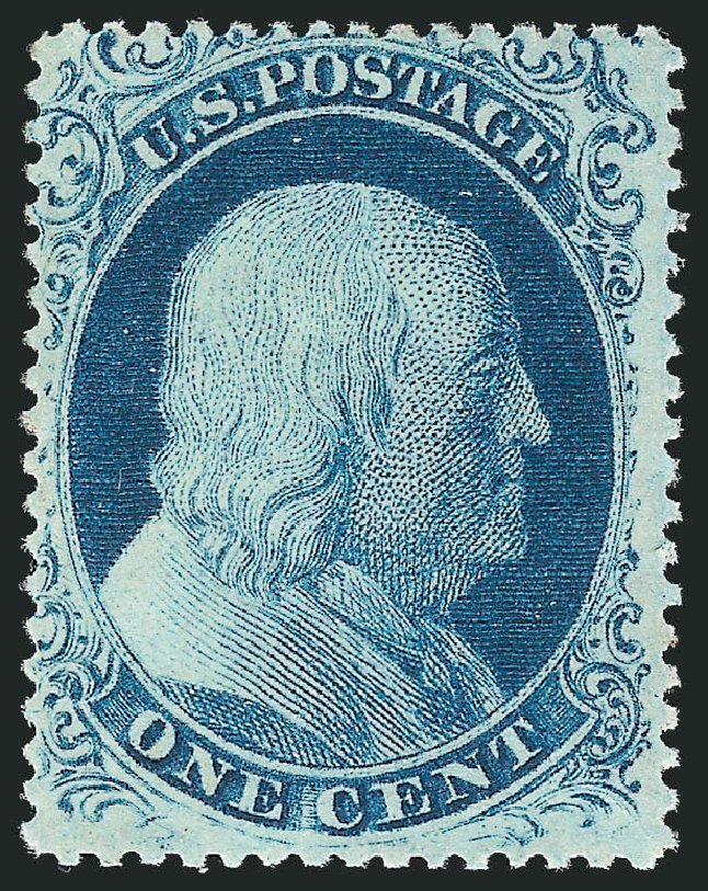 US Stamp Values Scott Cat. 20: 1c 1857 Franklin. Robert Siegel Auction Galleries, May 2013, Sale 1044, Lot 80
