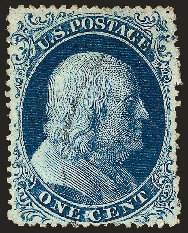 US Stamp Values Scott Cat. # 20: 1857 1c Franklin. Robert Siegel Auction Galleries, Oct 2008, Sale 963, Lot 300