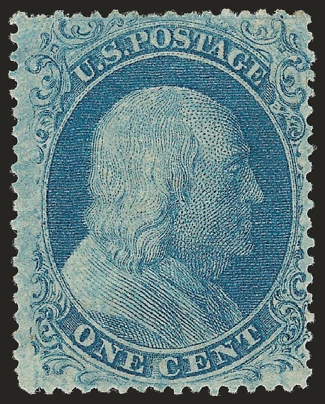 US Stamps Values Scott Cat. #20: 1c 1857 Franklin. Robert Siegel Auction Galleries, Jun 2010, Sale 992, Lot 2070