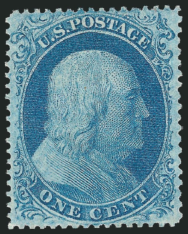 US Stamps Price Scott Catalogue # 20: 1857 1c Franklin. Robert Siegel Auction Galleries, Oct 2010, Sale 997, Lot 5220