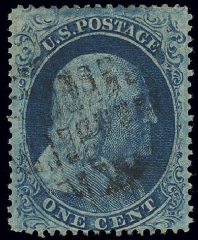 US Stamps Value Scott Catalog # 20: 1857 1c Franklin. Daniel Kelleher Auctions, Feb 2013, Sale 634, Lot 21