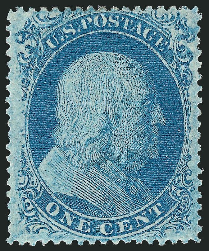 Values of US Stamp Scott 20: 1c 1857 Franklin. Robert Siegel Auction Galleries, Mar 2011, Sale 1006, Lot 1531