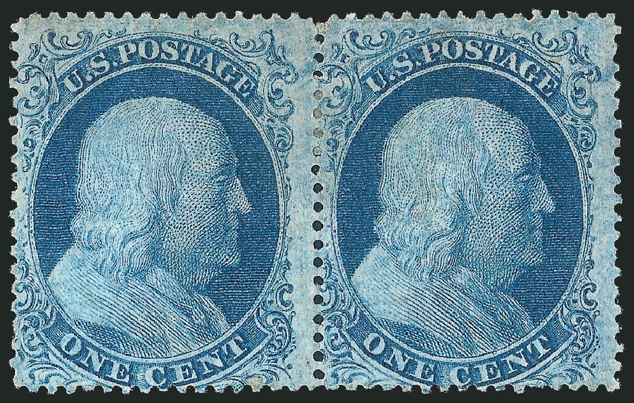 Prices of US Stamps Scott #20: 1857 1c Franklin. Robert Siegel Auction Galleries, Mar 2011, Sale 1006, Lot 1571