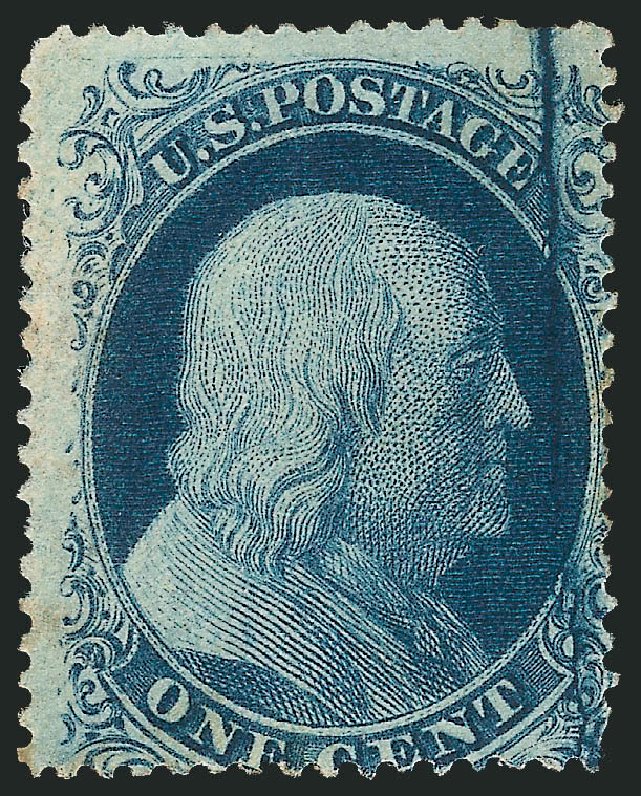 US Stamps Prices Scott #20 - 1857 1c Franklin. Robert Siegel Auction Galleries, Dec 2011, Sale 1017, Lot 121