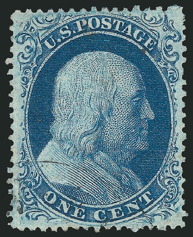 US Stamp Values Scott # 20 - 1857 1c Franklin. Robert Siegel Auction Galleries, Mar 2013, Sale 1040, Lot 1221