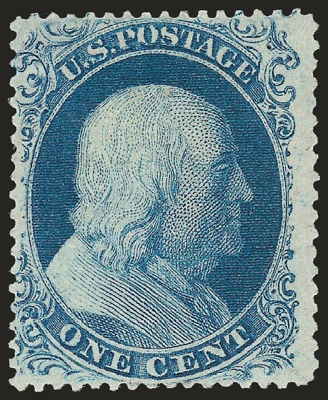 Prices of US Stamp Scott Cat. # 20: 1857 1c Franklin. Robert Siegel Auction Galleries, Apr 2009, Sale 972, Lot 3031