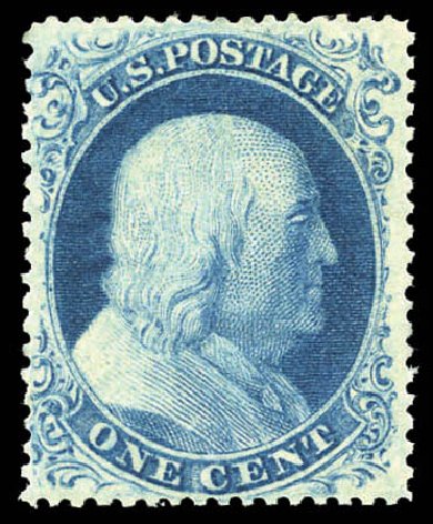 Value of US Stamps Scott # 20: 1857 1c Franklin. Matthew Bennett International, Mar 2011, Sale 336, Lot 1124