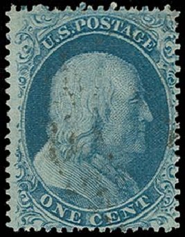 Value of US Stamp Scott 20: 1857 1c Franklin. H.R. Harmer, Oct 2014, Sale 3006, Lot 1044