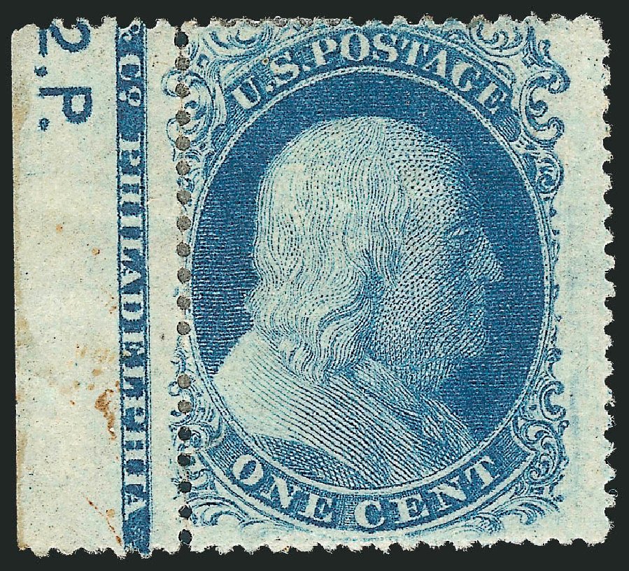 US Stamps Price Scott Catalogue 20 - 1c 1857 Franklin. Robert Siegel Auction Galleries, Mar 2011, Sale 1006, Lot 1494