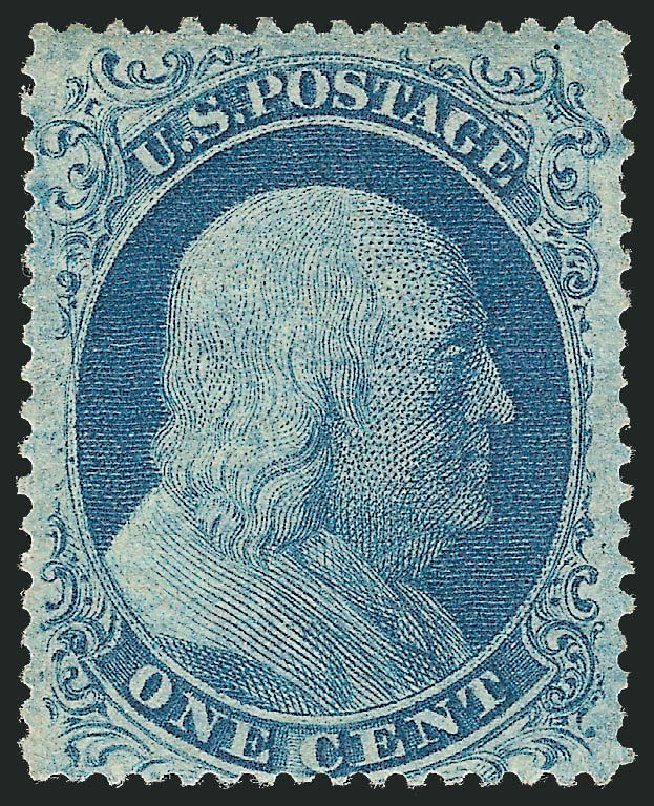 US Stamps Values Scott Catalogue 20: 1c 1857 Franklin. Robert Siegel Auction Galleries, Oct 2011, Sale 1014, Lot 1084