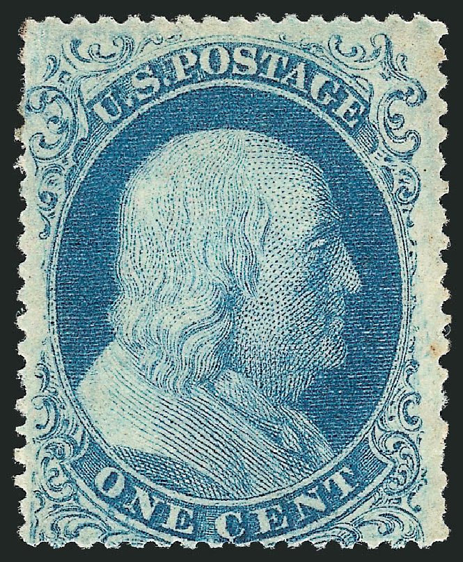 US Stamps Values Scott Catalogue # 20: 1c 1857 Franklin. Robert Siegel Auction Galleries, Mar 2012, Sale 1021, Lot 154