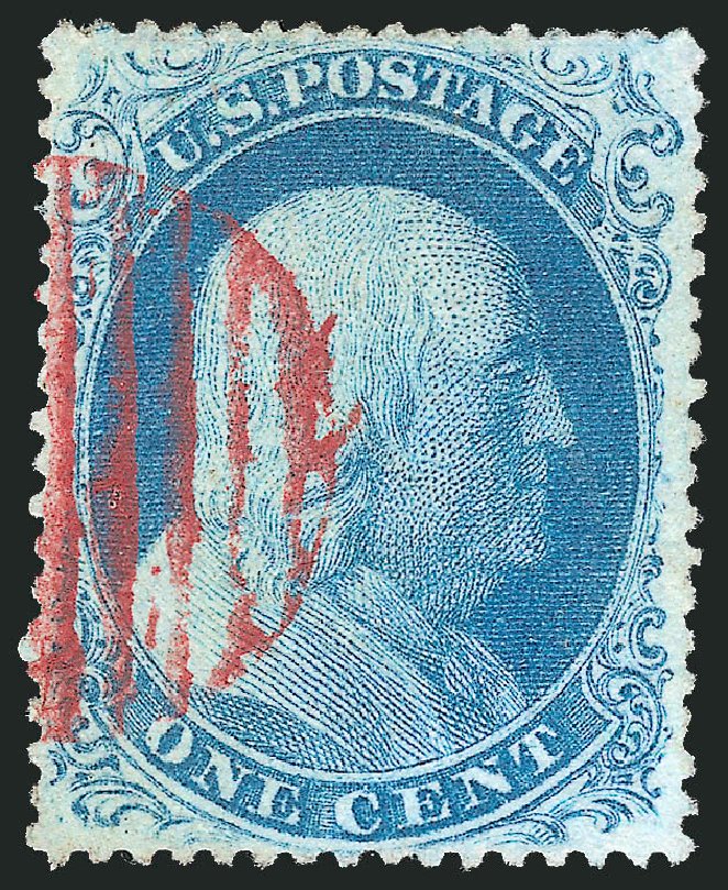 US Stamps Price Scott Cat. #20 - 1c 1857 Franklin. Robert Siegel Auction Galleries, Nov 2012, Sale 1034, Lot 44